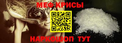 гашиш Донецк