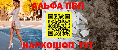индика Донской