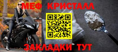 индика Донской