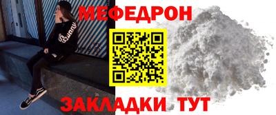 гашишное масло Дубна