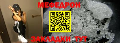 индика Донской