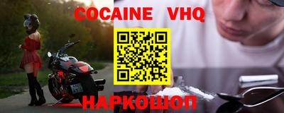 индика Донской