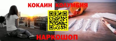 индика Донской