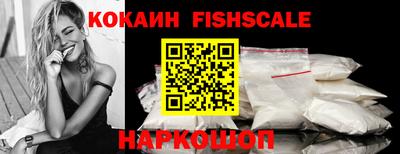 индика Донской