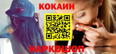 гашиш Донецк