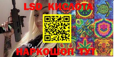 индика Донской