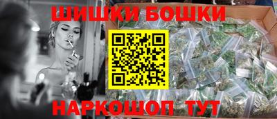 индика Донской