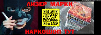 гашишное масло Дубна