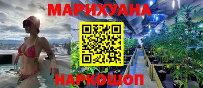 гашиш Донецк