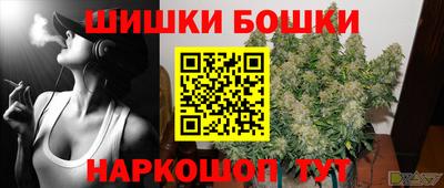 гашиш Донецк