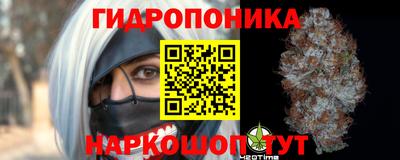 гашишное масло Дубна