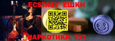 герыч Майкоп