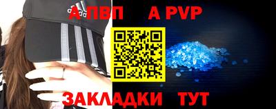 индика Донской
