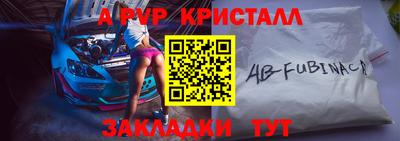 индика Донской