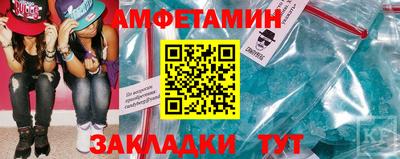гашишное масло Дубна