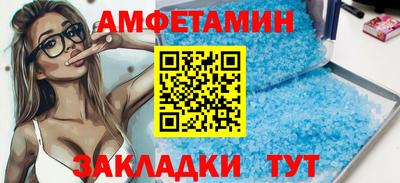 индика Донской