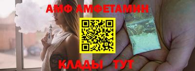 гашиш Донецк