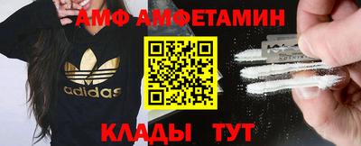 гашиш Донецк