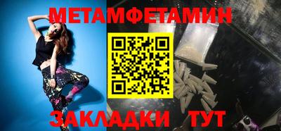 гашиш Донецк