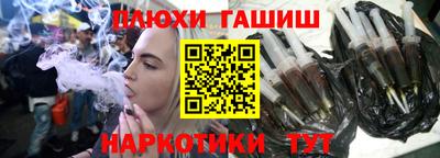 индика Донской
