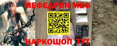 гашиш Донецк