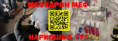 гашишное масло Дубна